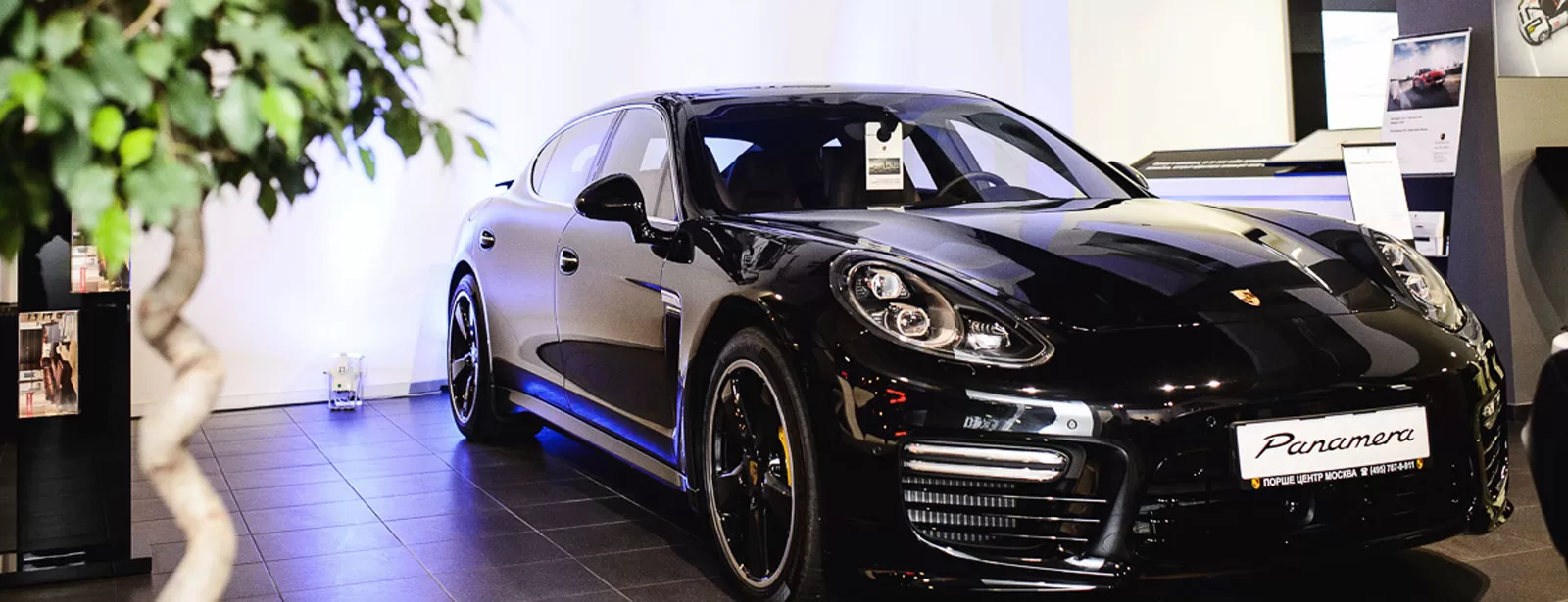 Porsche Lectorium: правила путешественника Porsche Lectorium: правила путешественника