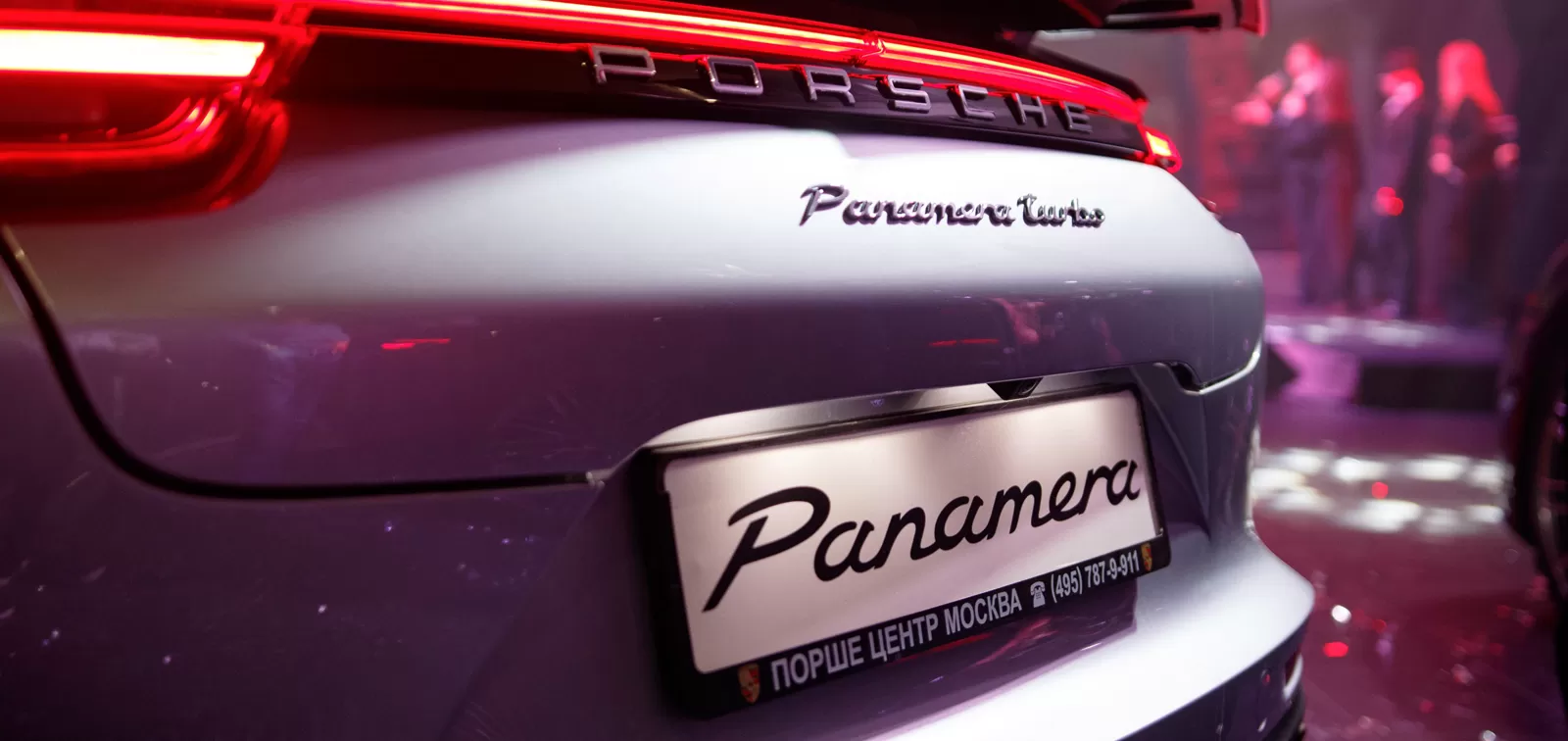 Презентация нового Porsche Panamera. История одного триумфа Презентация нового Porsche Panamera. История одного триумфа