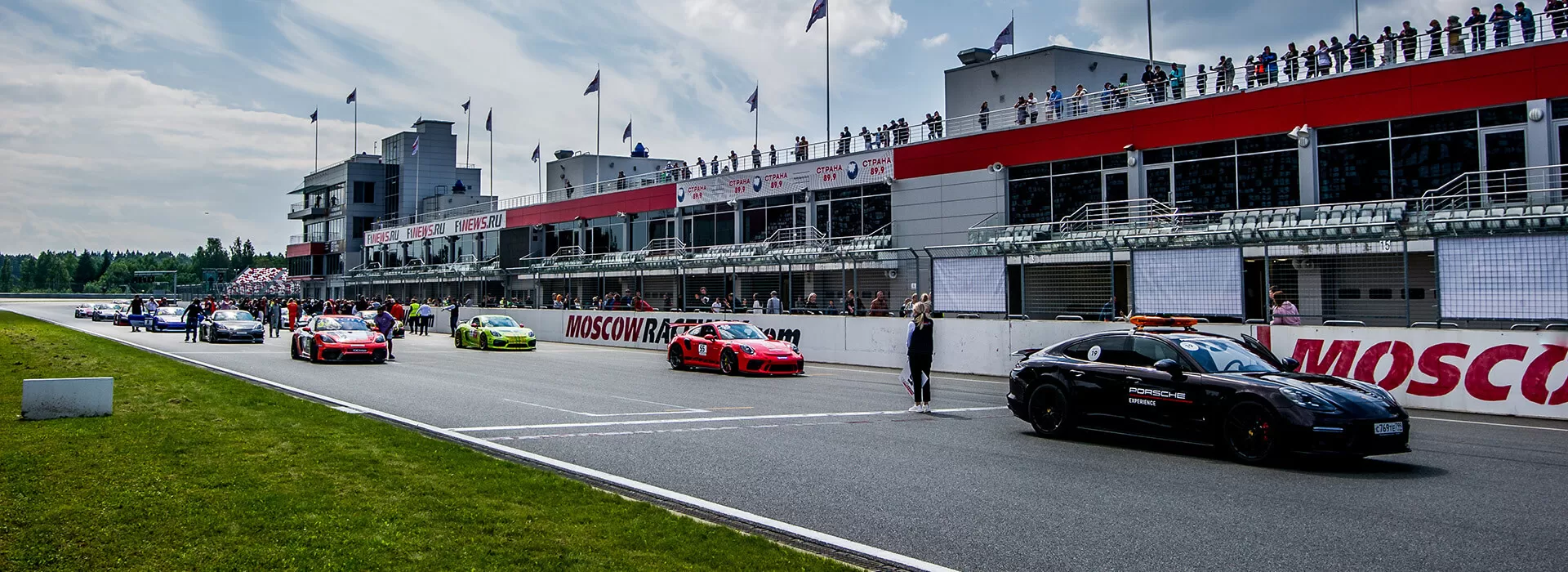 Porsche Sport Challenge. Вызов принят! Porsche Sport Challenge. Вызов принят!