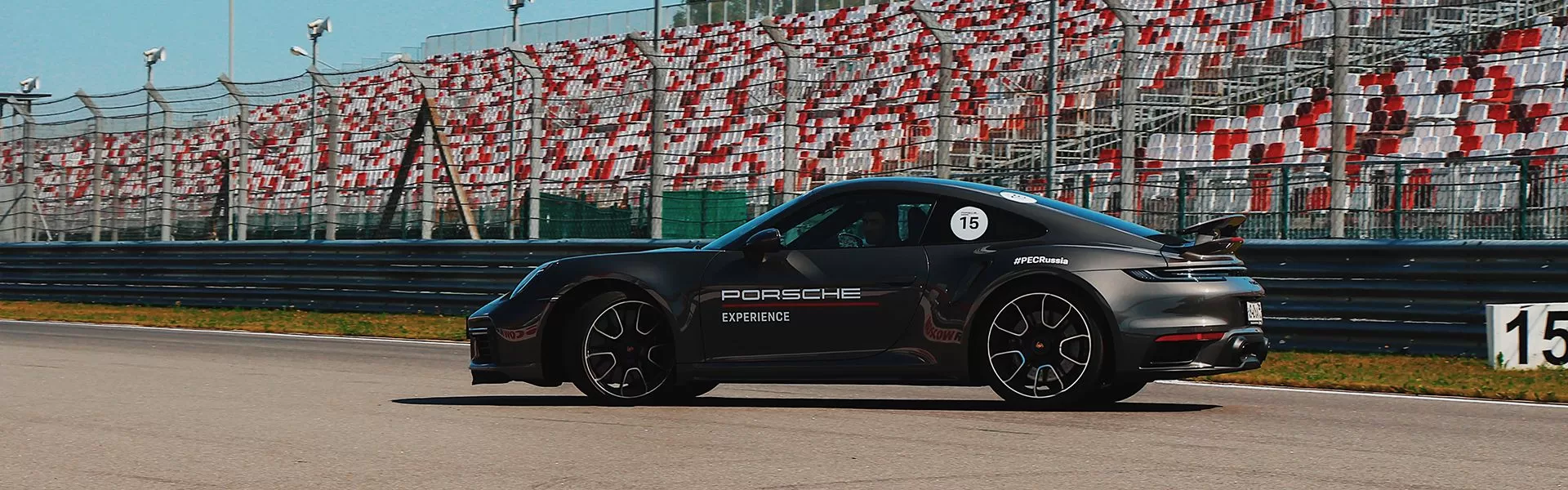 Porsche Experience Summer 2021 Porsche Experience Summer 2021