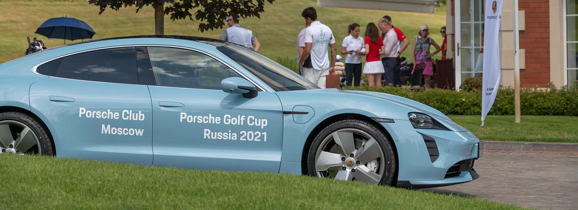 Porsche Golf Cup. Спорт как поэзия. Porsche Golf Cup. Спорт как поэзия.